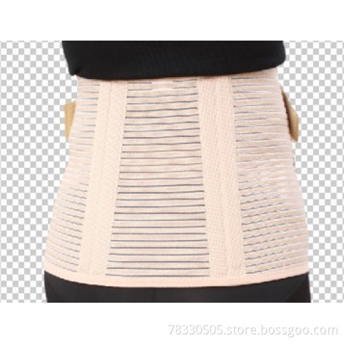 Pregnant Brace Abdomen Belt